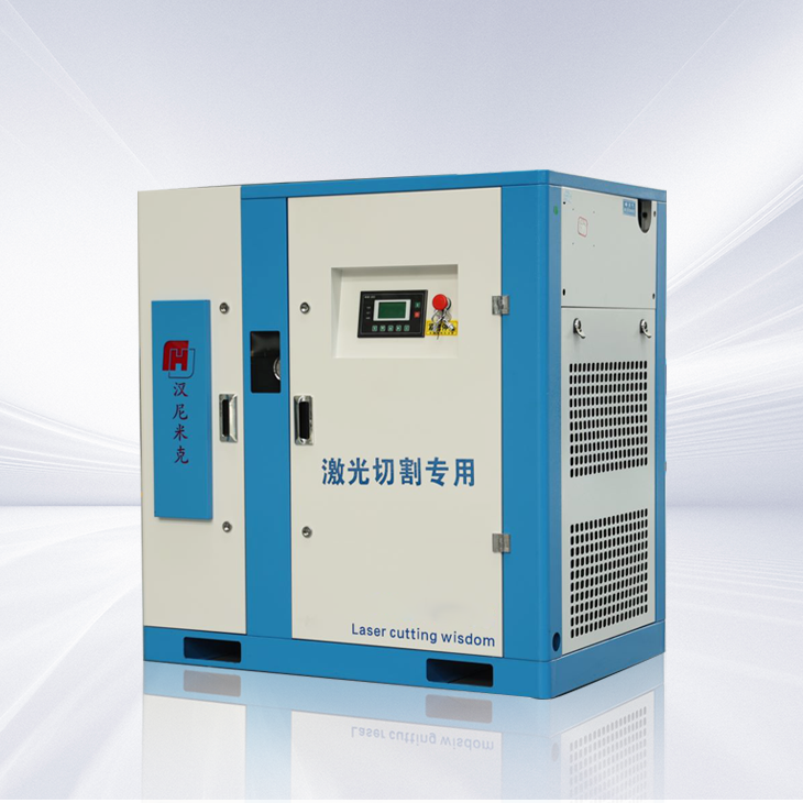 15kw Screw Air Compressor For Laser Cutting