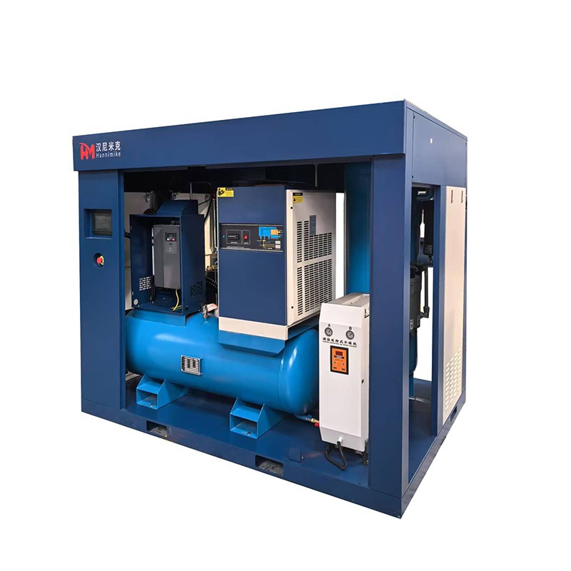 37kw Screw Air Compressor For 12000-30000W Laser Cutting Machine